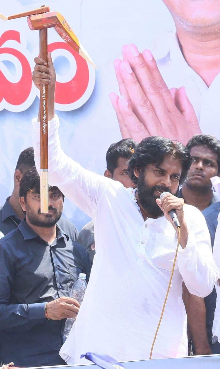 Neither TDP Nor YCP! Only Janasena Serious