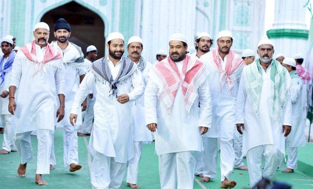 Tension Relieved for Janatha Buyers!