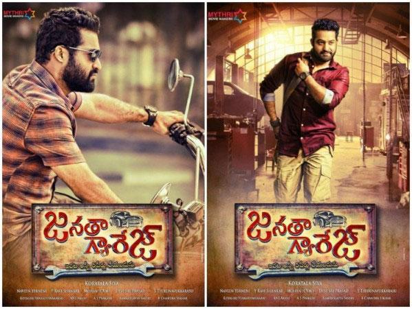 More Lighting for Janatha Garage