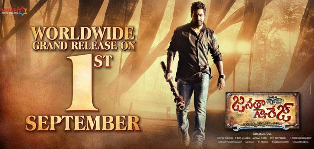 Janatha Re-shoot after Censor?