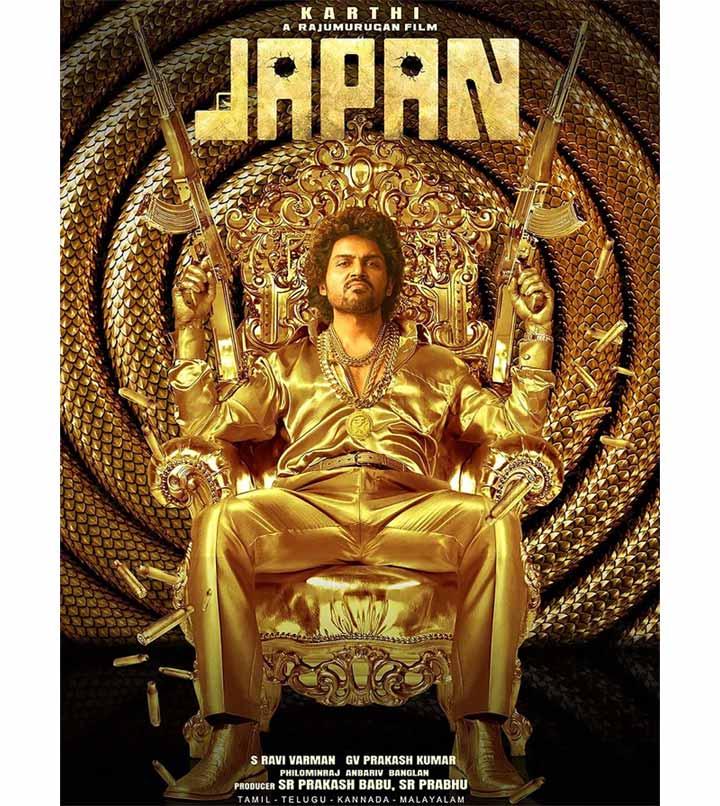 Karthi Japan To Drop On Netflix For Streaming