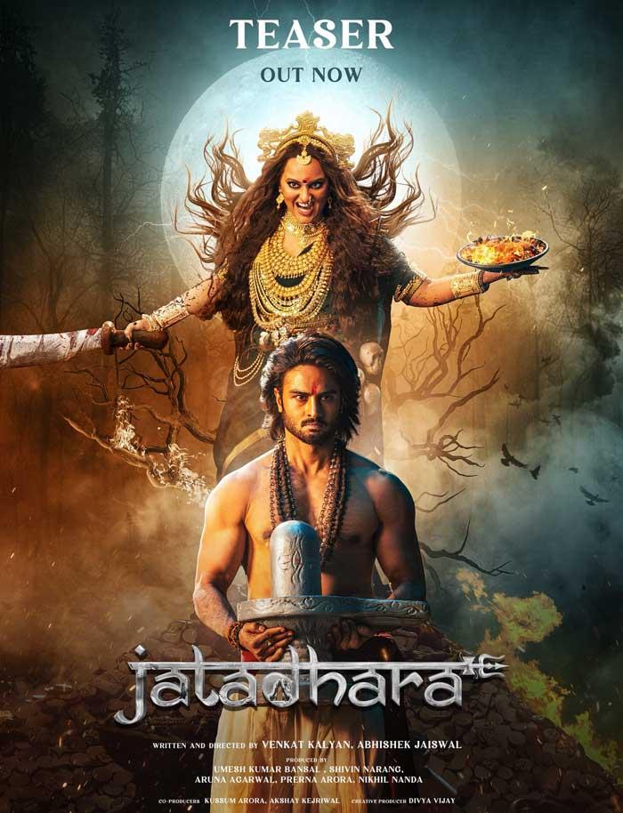 Mythological Thriller Jatadhara Teaser Unveiled