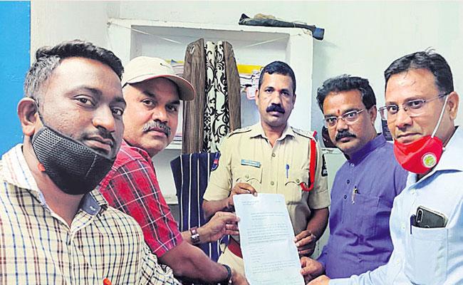 Case Against Jathi Ratnalu