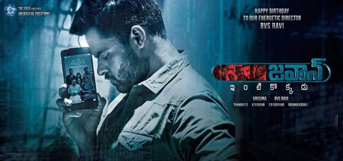 Jawan Premier Shows