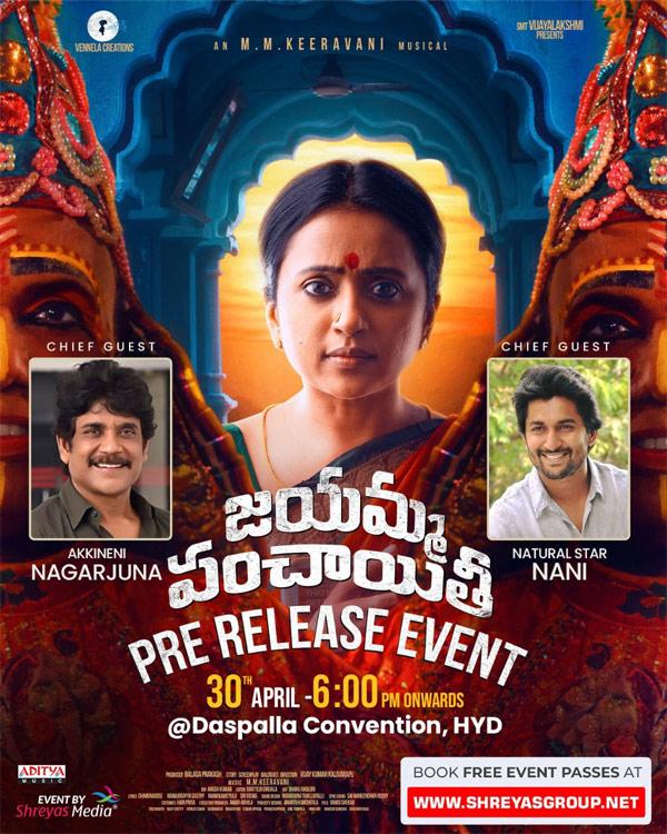 All set for Jayamma Panchayathi's pre-release event
