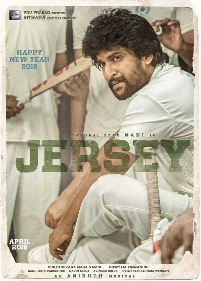 Nani's Film, A Biopic Of This Cricketer