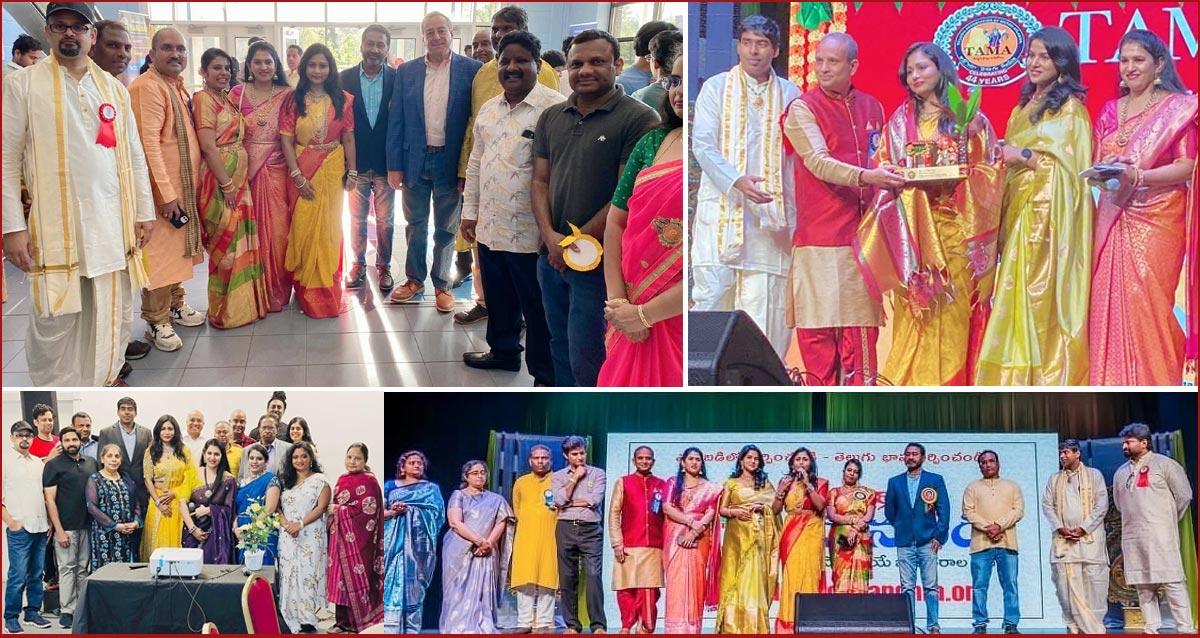 M4M Heroine Jo Sharma Graces Atlanta Ugadi Celebrations
