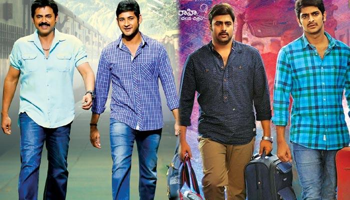 Sai Korrapati Rebuilds Dil Raju Idea!?