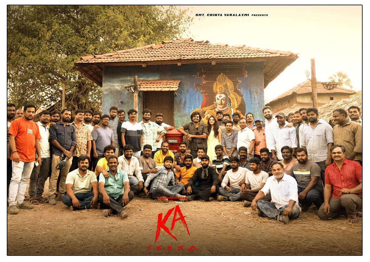 Kiran Abbavaram Period Thriller KA Completes Shooting