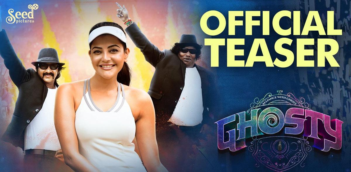 Kajal Re-Entry Film Ghosty Teaser Review