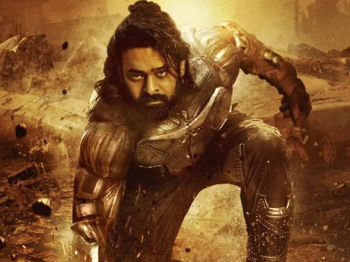 Are these Kalki 2898 AD teaser highlights