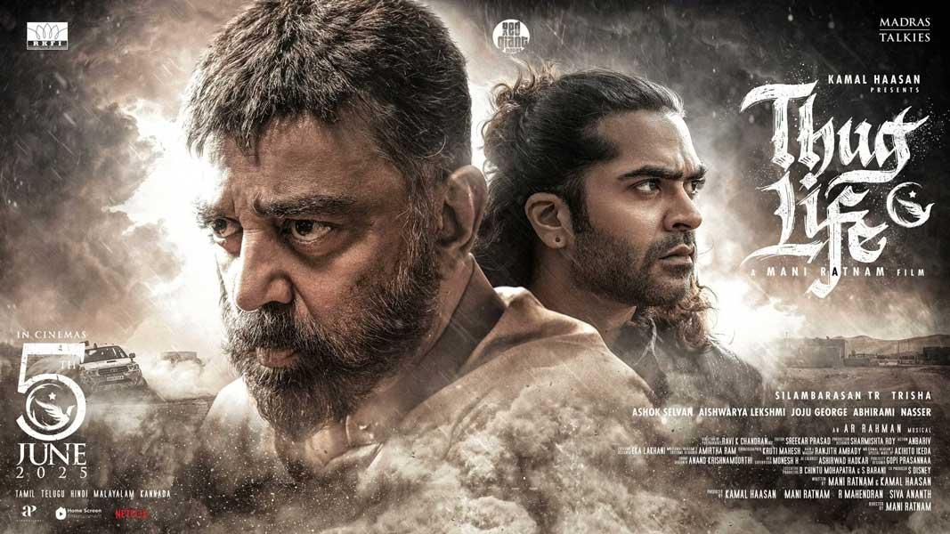 Kamal Haasan Cancels Thug Life Audio Event Amidst War Tensions
