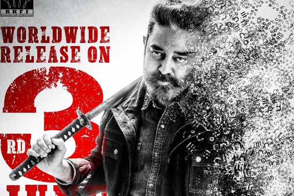 Kamal's Vikram censor details revealed