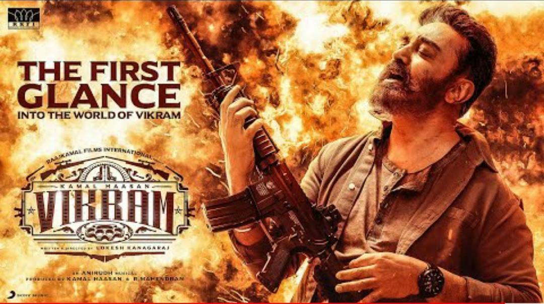 Kamal Haasan's Vikram first glimpse shows intense valor