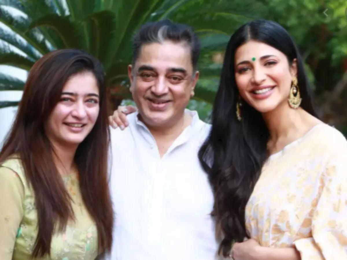 Daughter's Statement On Kamal Haasan's Surgery