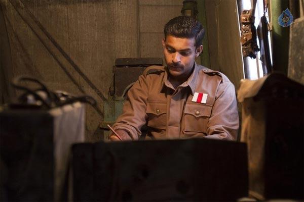 'Kanche' Audio Venue Re-Shift!