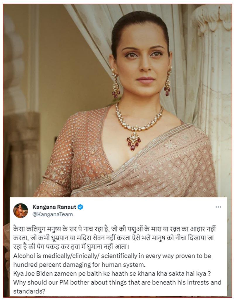 Kangana Ranaut Attacks PM Modi Trollers