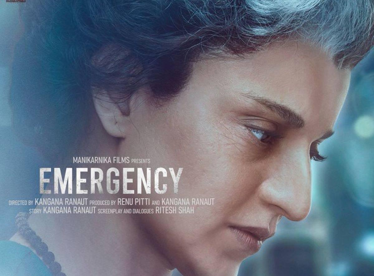 Kangana Emergency postponed