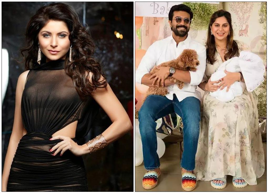 Kanika Kapoor On Ram Charan, Klin Kaara
