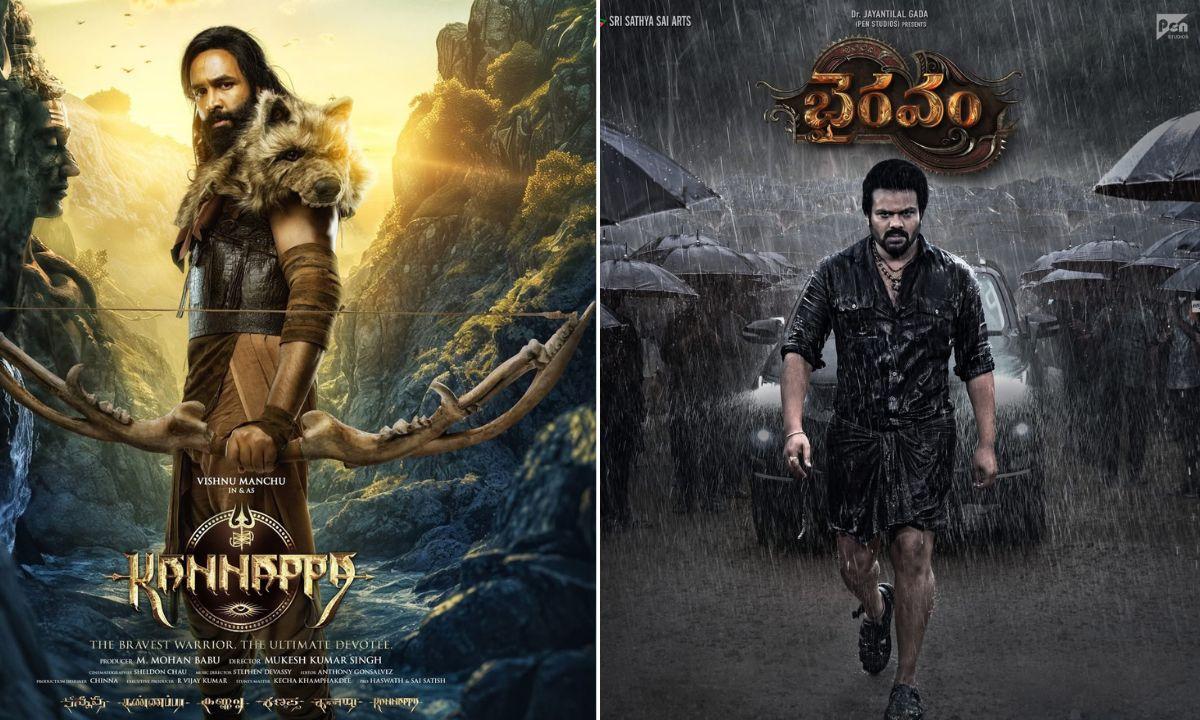 Vishnu Kannappa vs Manoj Bhairavam