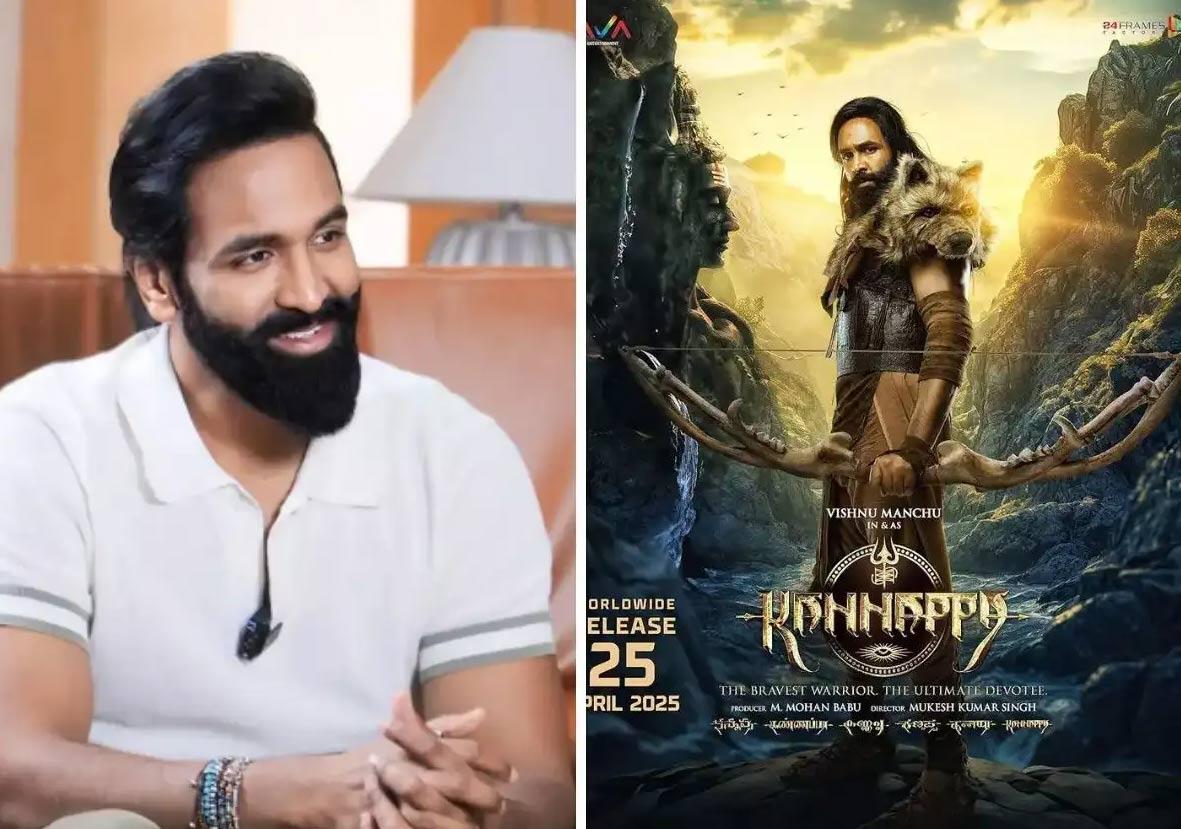 Kannappa trailer and promotions details revealed