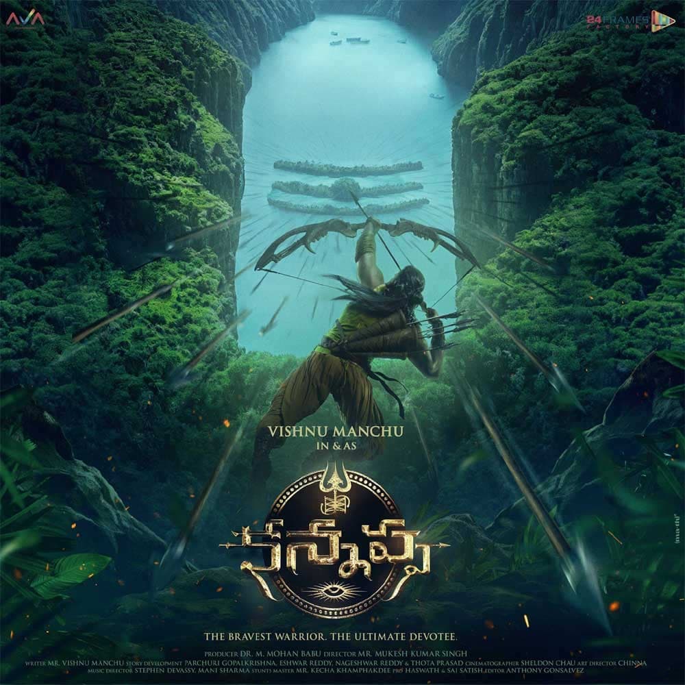 Kannappa releasing in two parts
