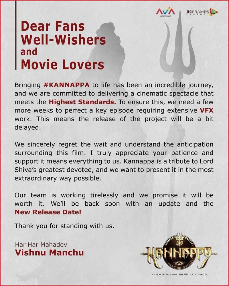 Disappointing news for Kannappa fans