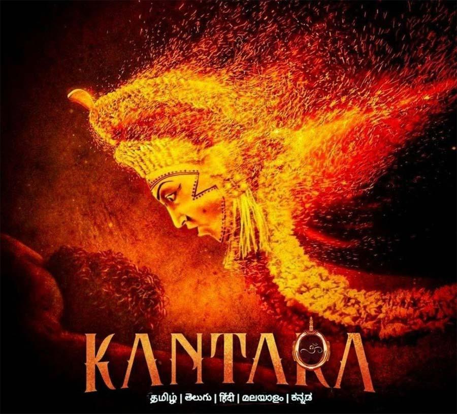 Soul Of Kantara Is Missing on OTT