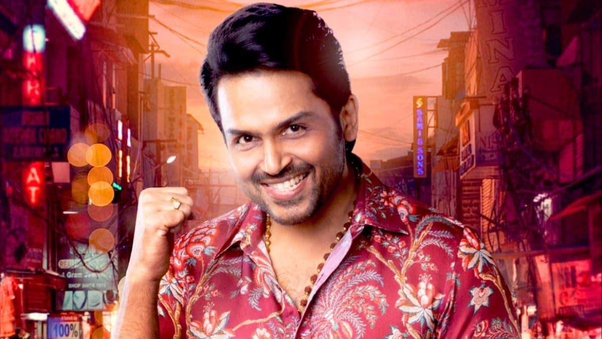 Karthi's next title generates interest