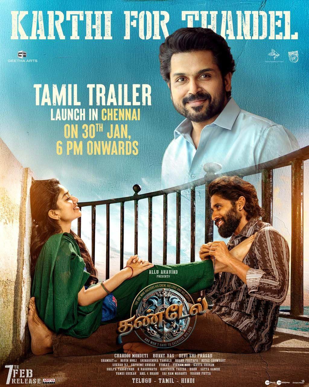 Kollywood Star to propel Thandel