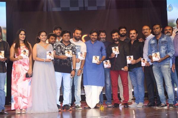 Highlights of Katamarayudu Pre Release Event