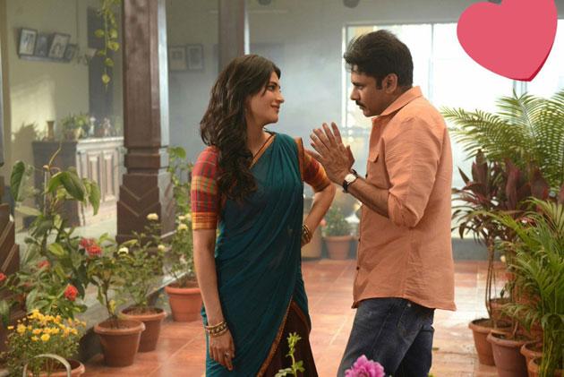 Disappointing News from Katamarayudu!