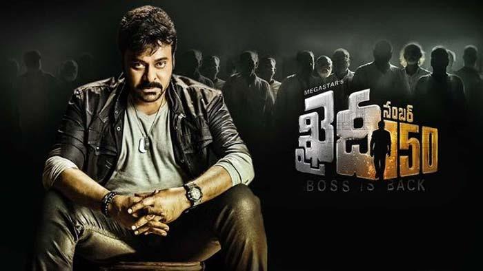 Chiranjeevi Film Going Bollywood