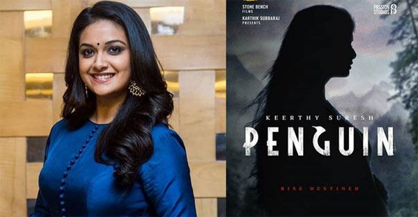 Corona: F Flicks Having Great Negative Impact