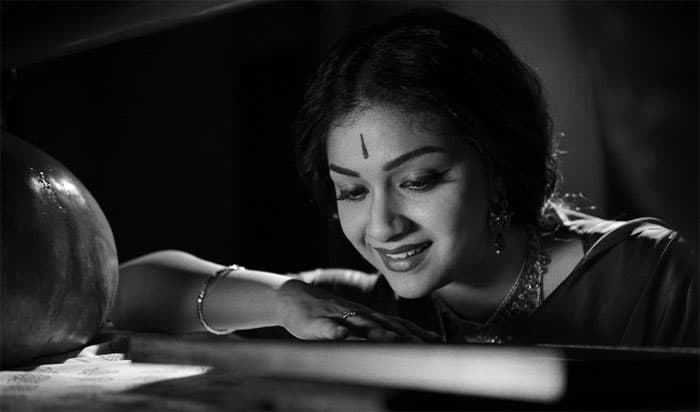 Will Mahanati Star In NTR?