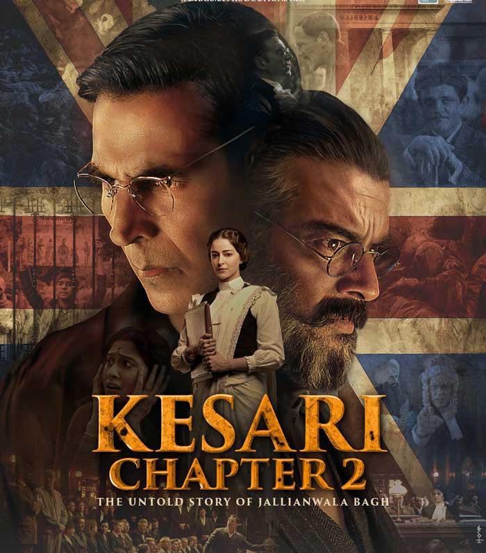 BJP politicians watch Kesari 2 comes with reviews