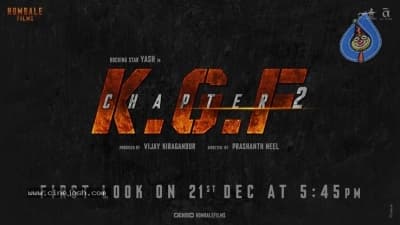 Baahubali Kind Promotions For KGF 2