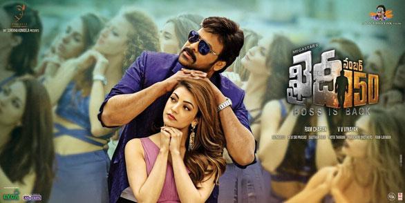 Khaidi No.150 First Day Talk