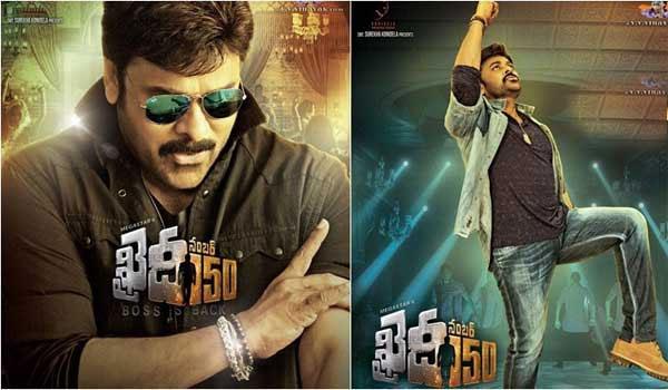 Six More Days Left for Khaidi