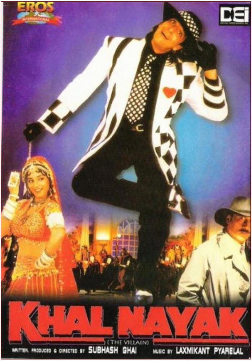 90s Cult Film Khal Nayak To Get A Sequel