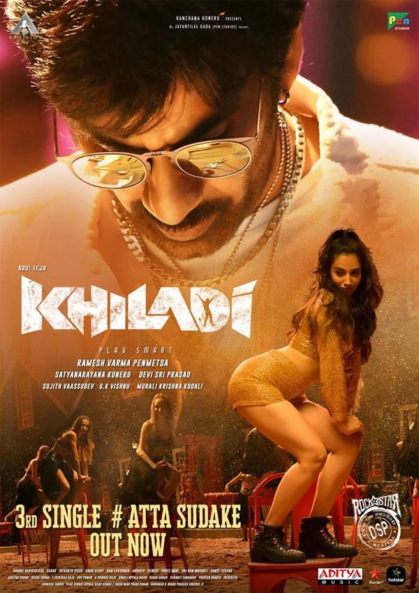 Khiladi Atta Sudake song gives full mass kick