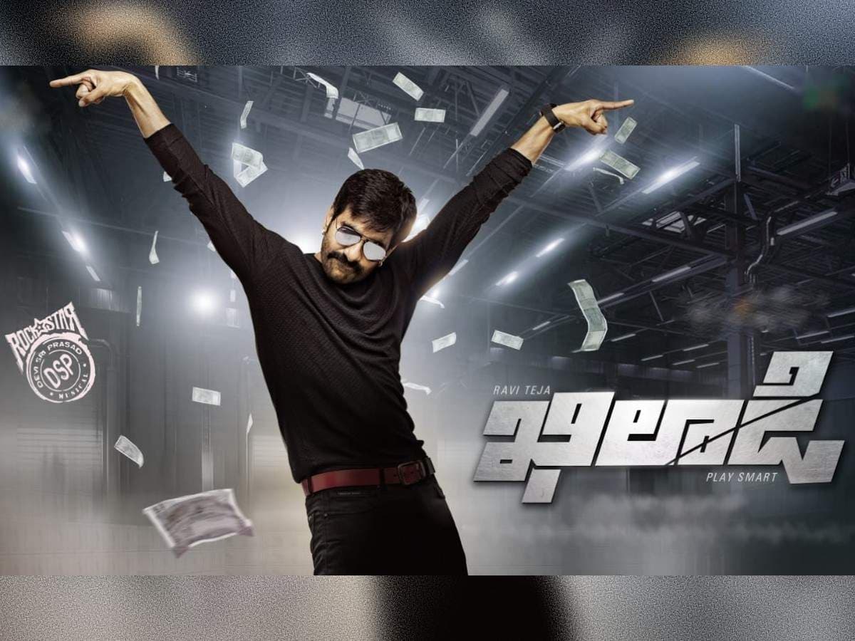 Khiladi Joins The List