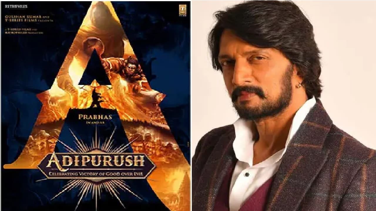 Eega Actor In Adipurush?