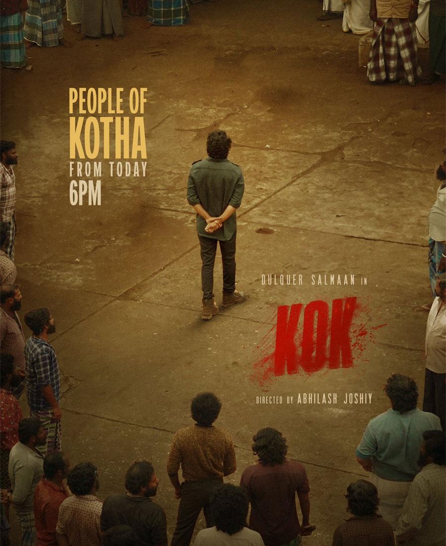 Dulquer Salmaan King Of Kotha Teaser On June 28
