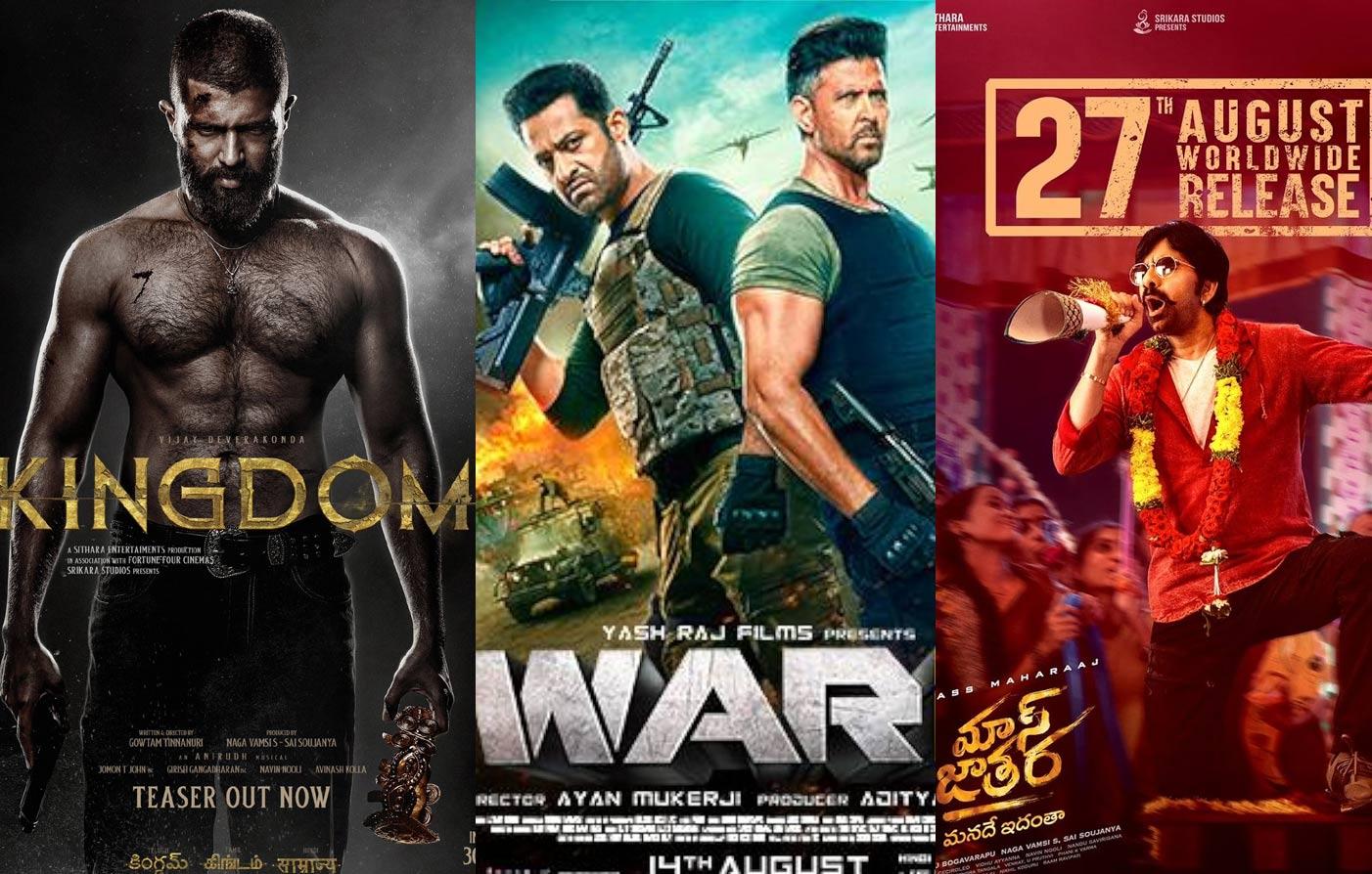 Back To Back Films From Same Banner