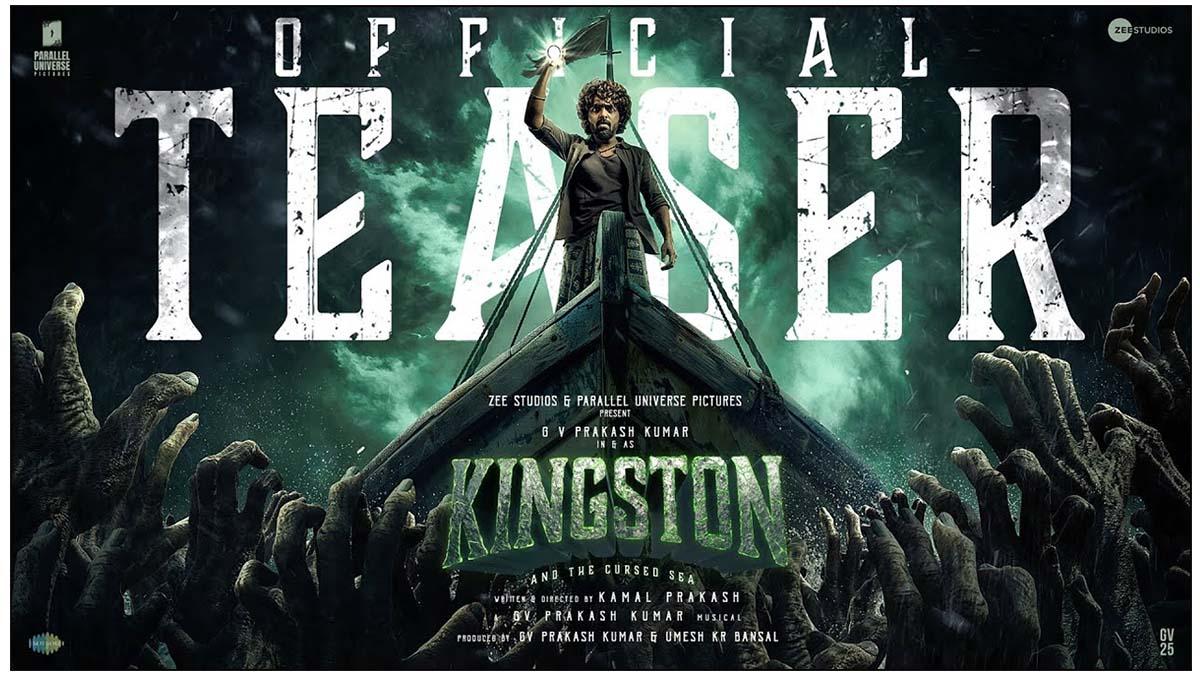 GV Prakash Kingston Teaser Review