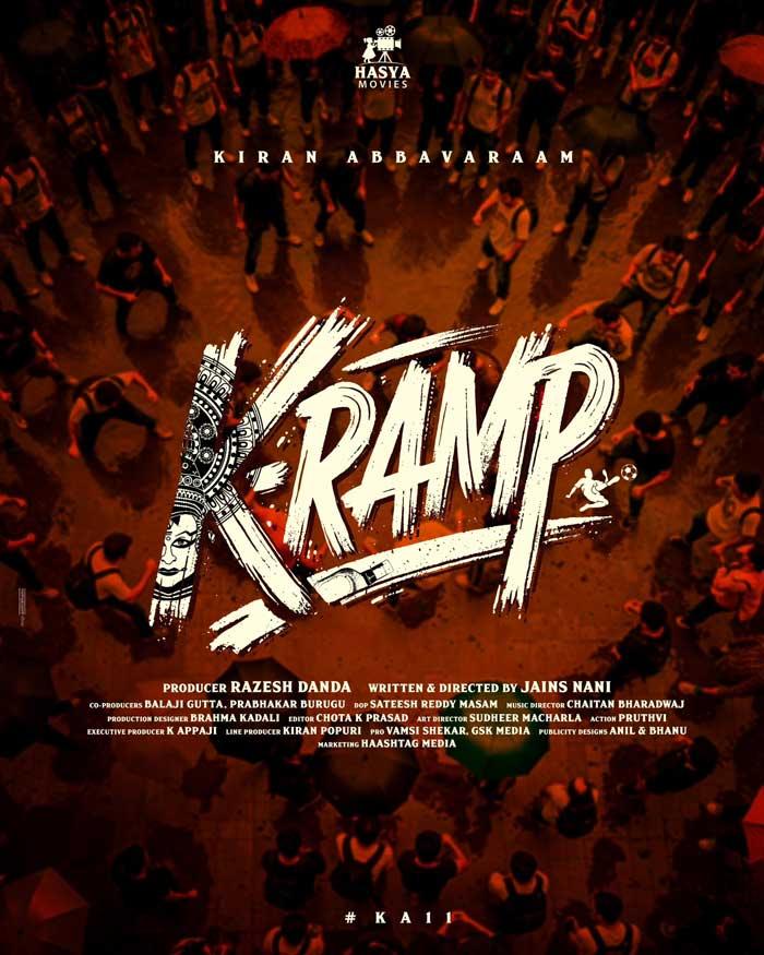 Kiran Abbavaram taking due care of K-Ramp