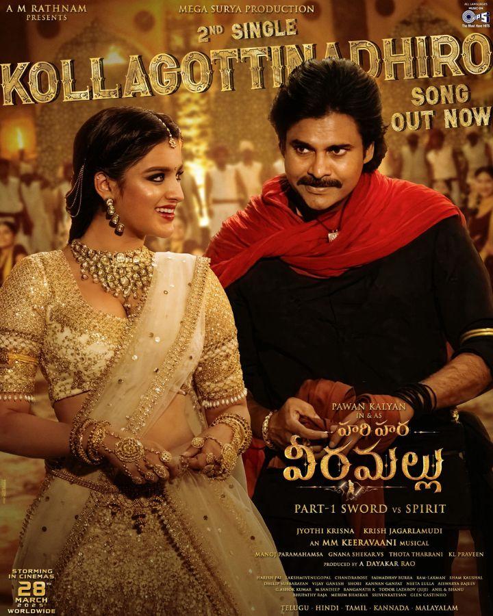 Kollagottinadhiro from Hari Hara Veera Mallu released