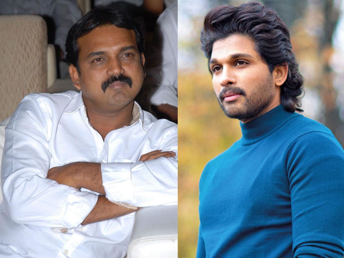 Bunny Gives Nightmare To Koratala