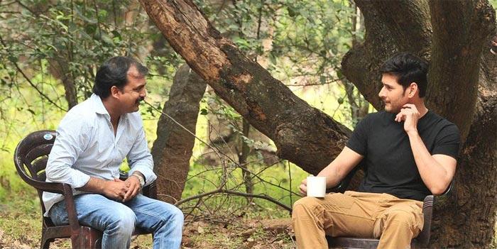 Mahesh 24, Whose Story Is This?